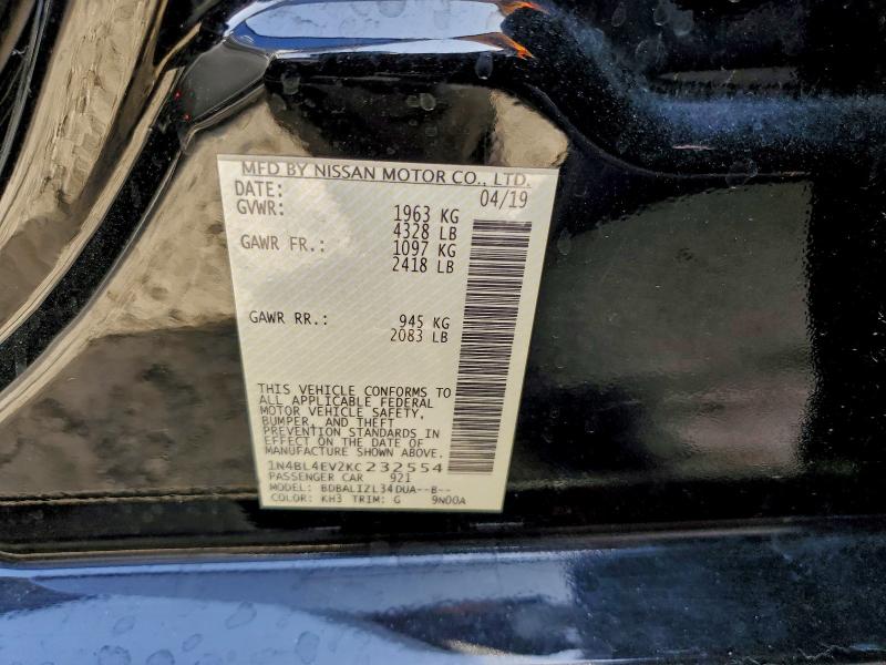 Фото 13 - NISSAN ALTIMA