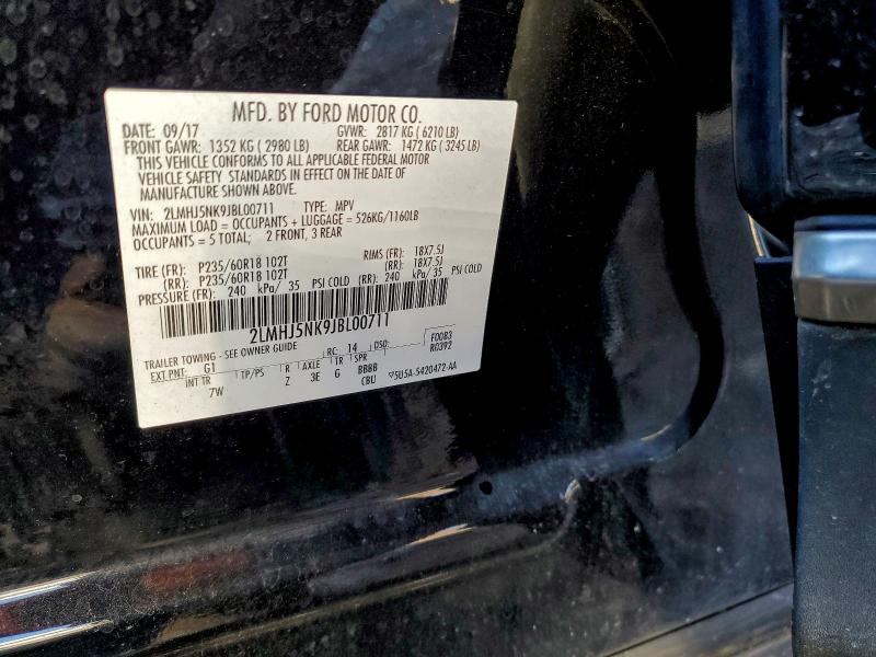 Фото 13 - LINCOLN MKT