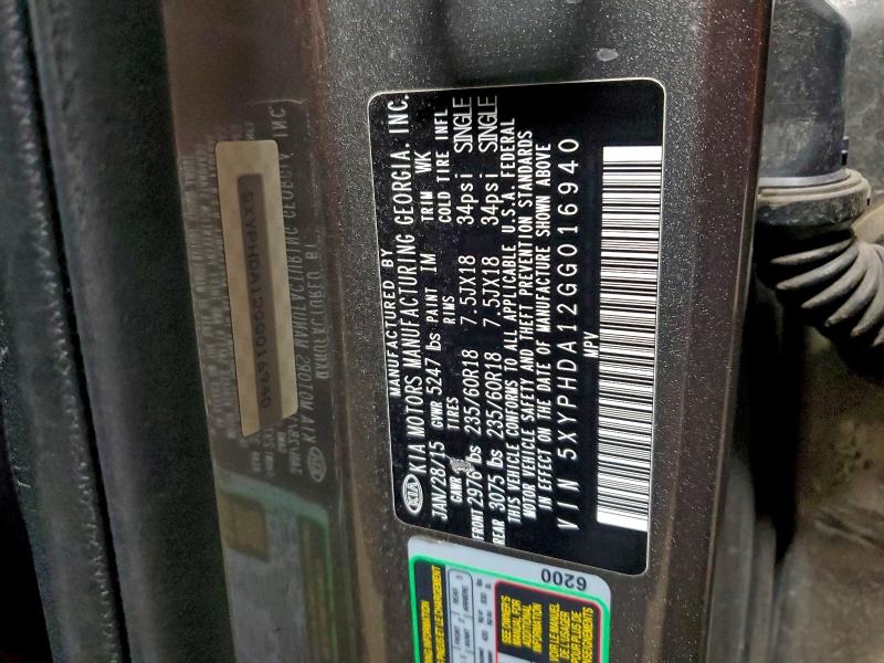 Фото 12 - KIA SORENTO