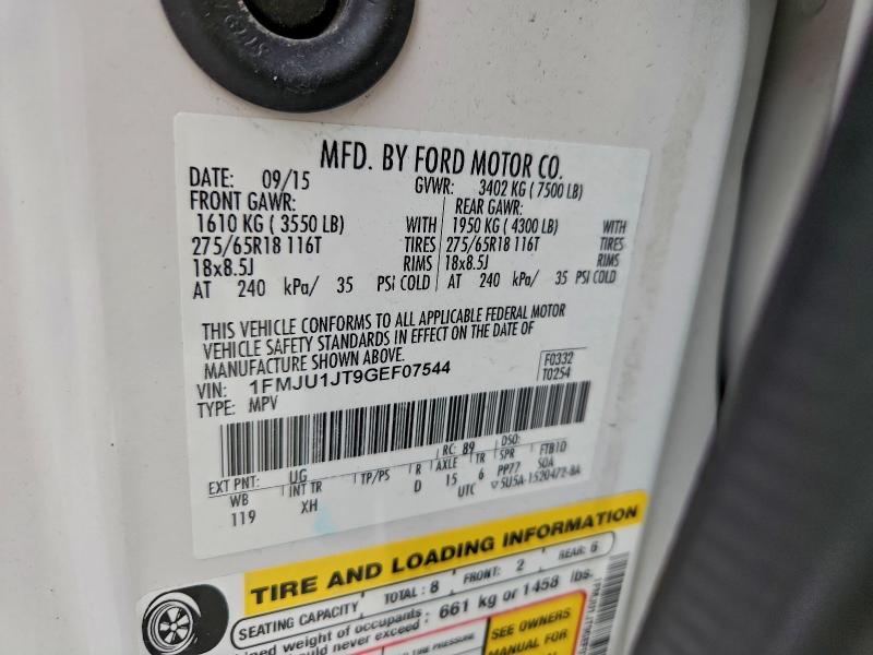 Фото 13 - FORD EXPEDITION