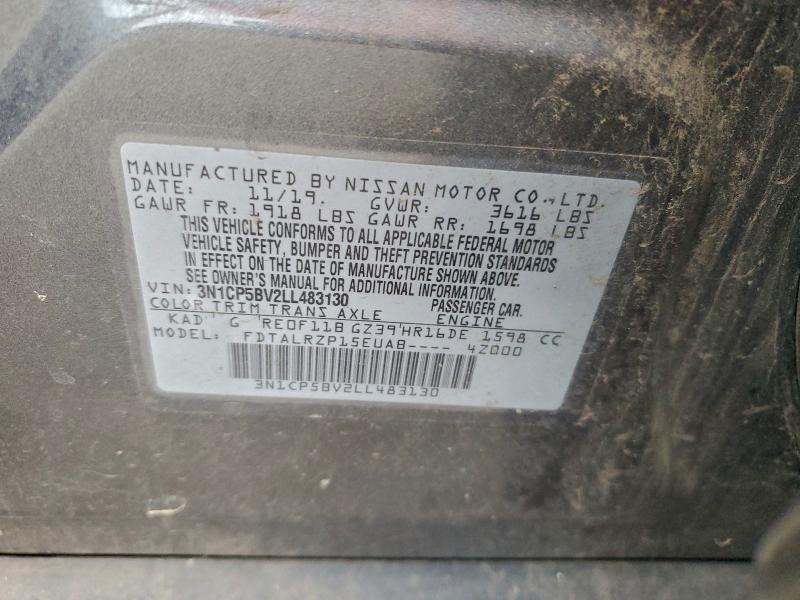 Фото 12 - NISSAN KICKS