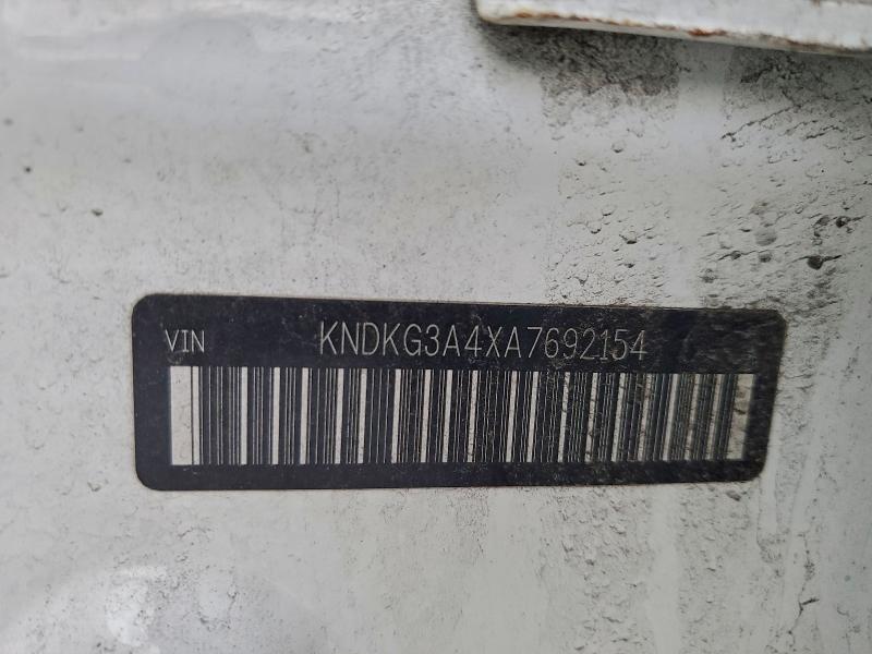 Фото 13 - KIA SPORTAGE