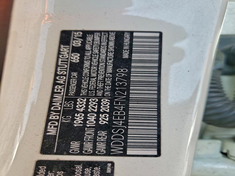 Фото 12 - MERCEDES-BENZ CLA-CLASS