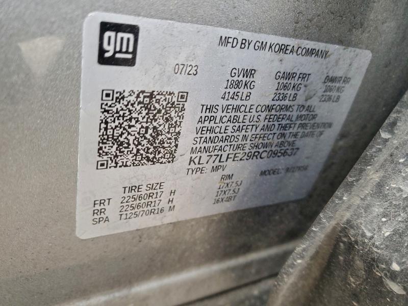 Фото 13 - CHEVROLET TRAX