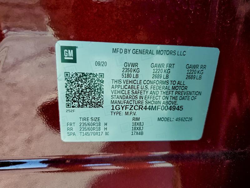 Фото 13 - CADILLAC XT4