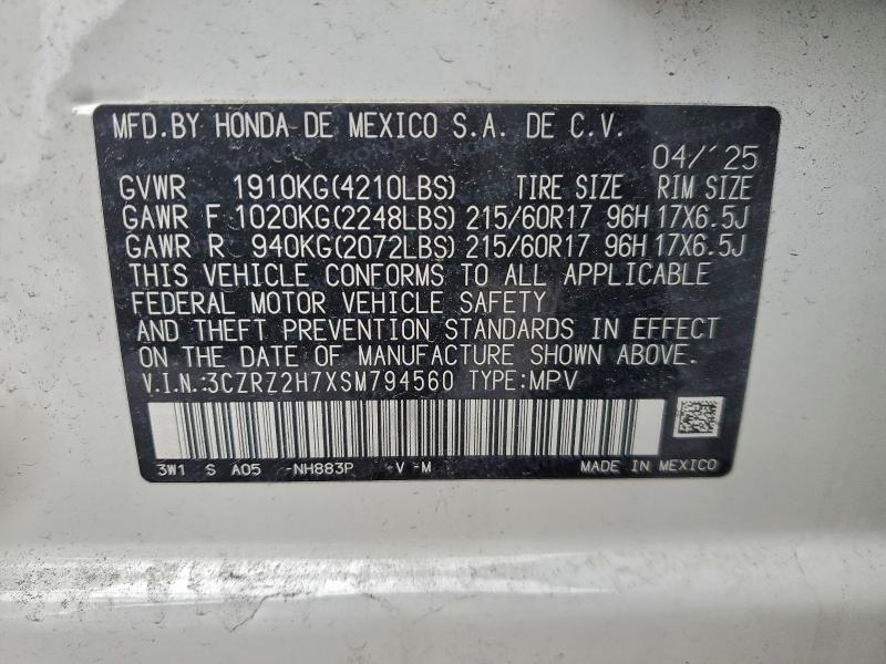 Фото 13 - HONDA HR-V