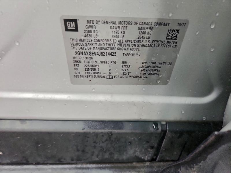 Фото 13 - CHEVROLET EQUINOX