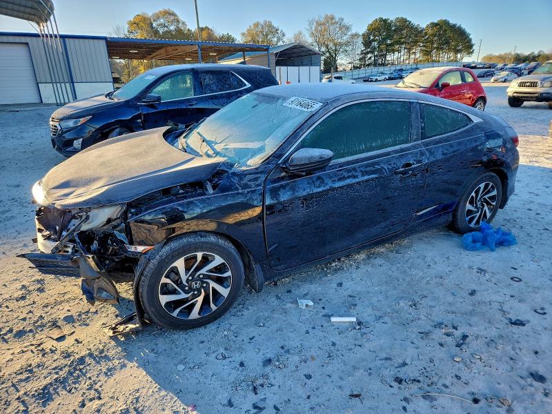 Фото 1 - HONDA CIVIC