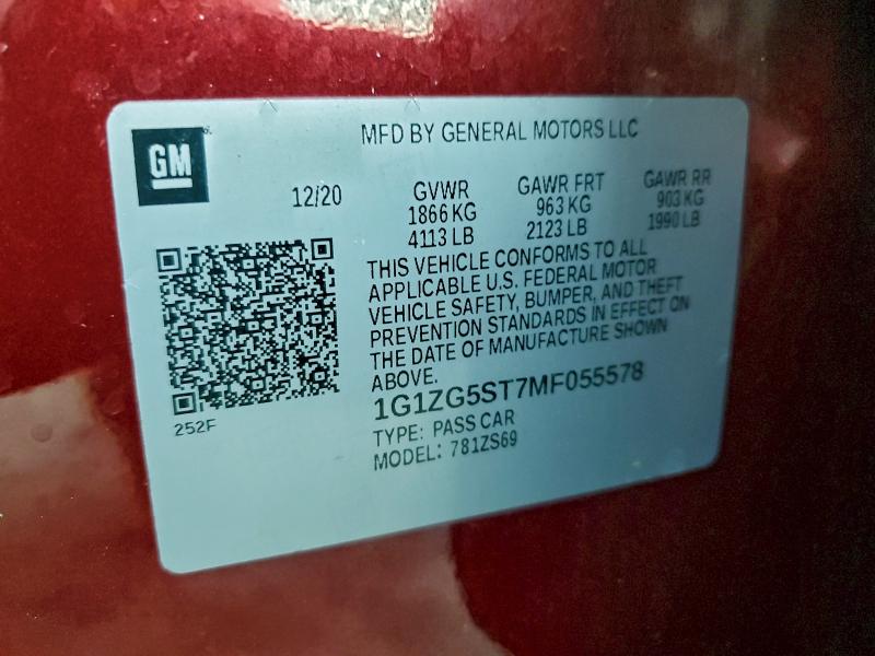 Фото 12 - CHEVROLET MALIBU