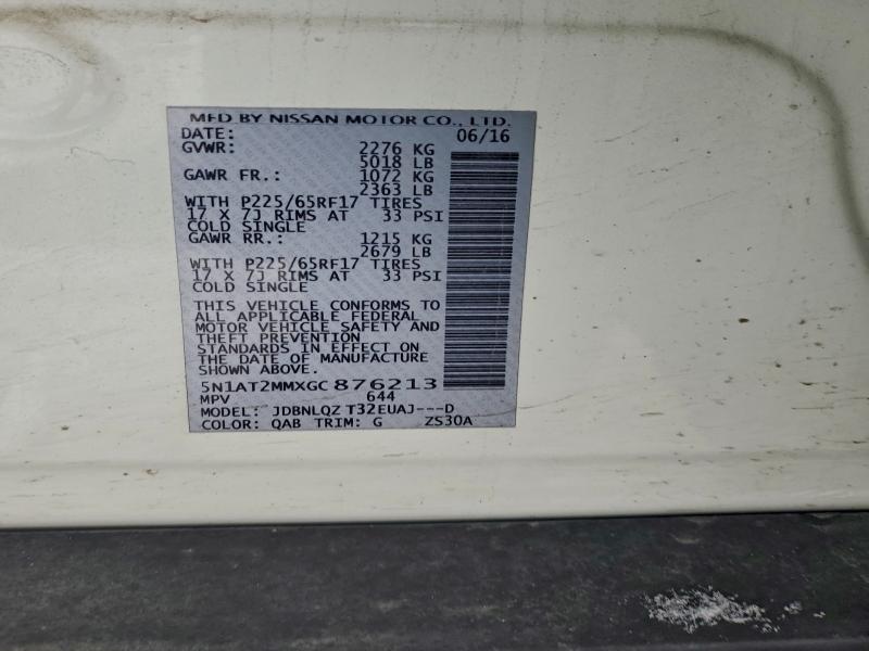 Фото 13 - NISSAN ROGUE