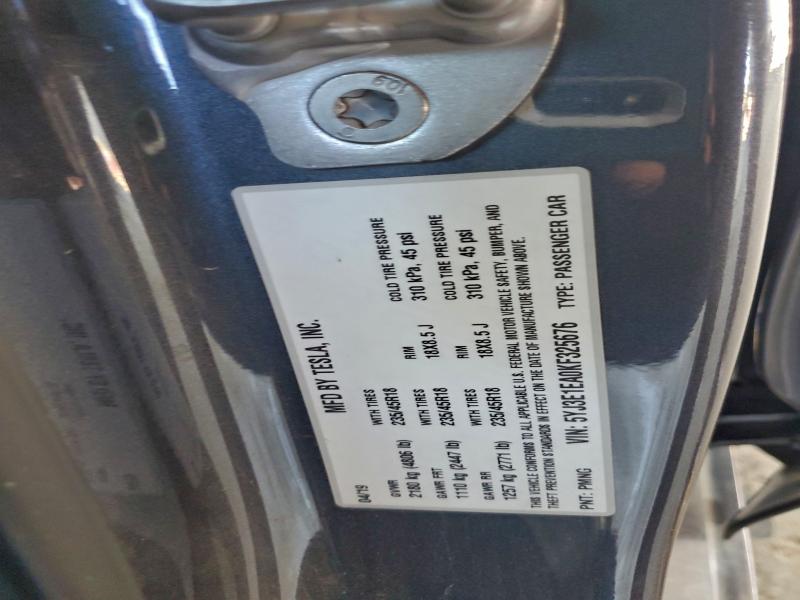 Фото 13 - TESLA MODEL 3