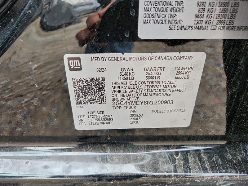 Фото 12 - CHEVROLET ALL Models