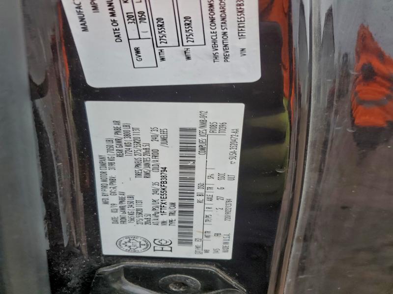 Фото 12 - FORD F-150