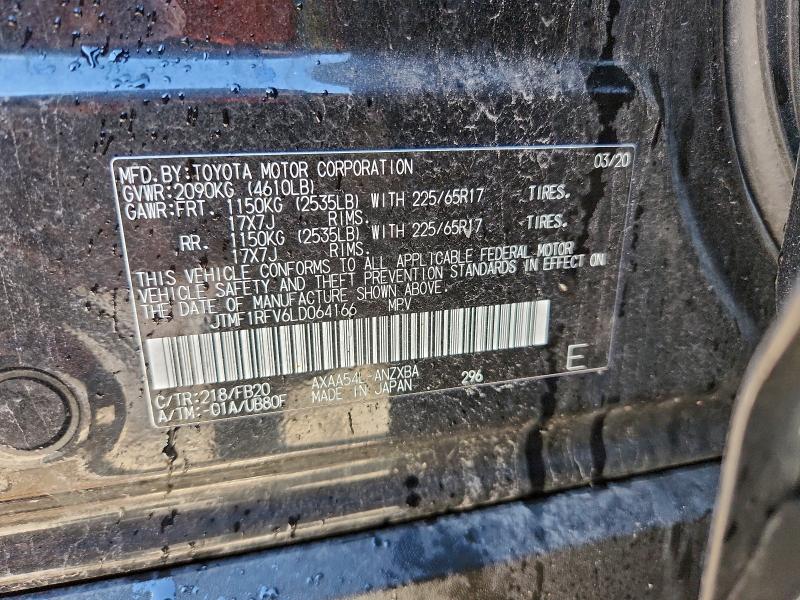 Фото 13 - TOYOTA RAV4