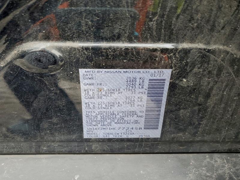 Фото 13 - NISSAN ROGUE