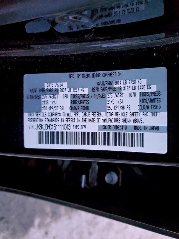 MAZDA CX-70 2025 VIN JM3KJDHC1S1111043