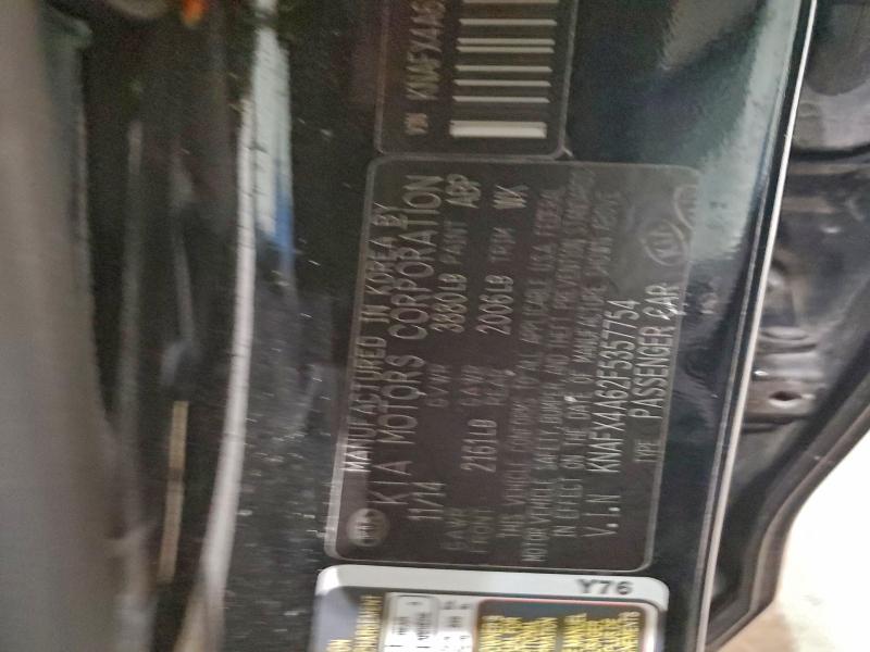 Фото 13 - KIA FORTE