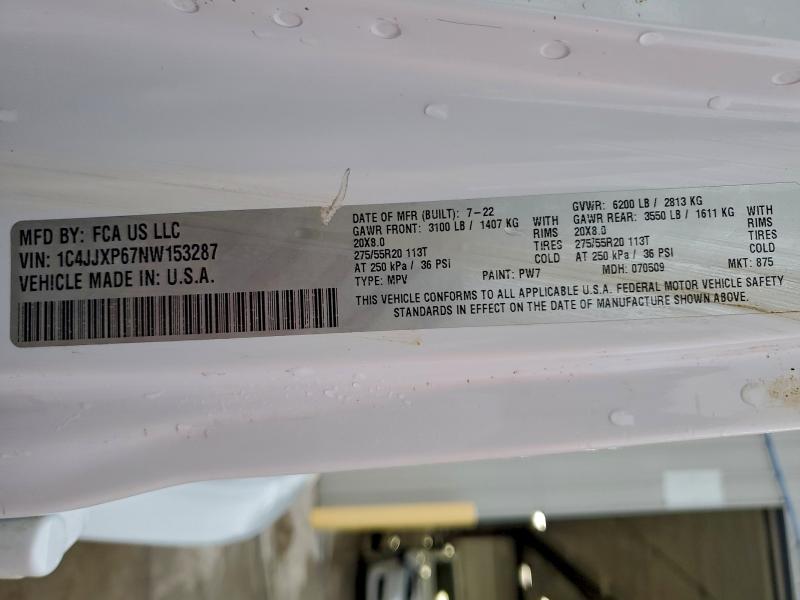 Фото 12 - JEEP WRANGLER