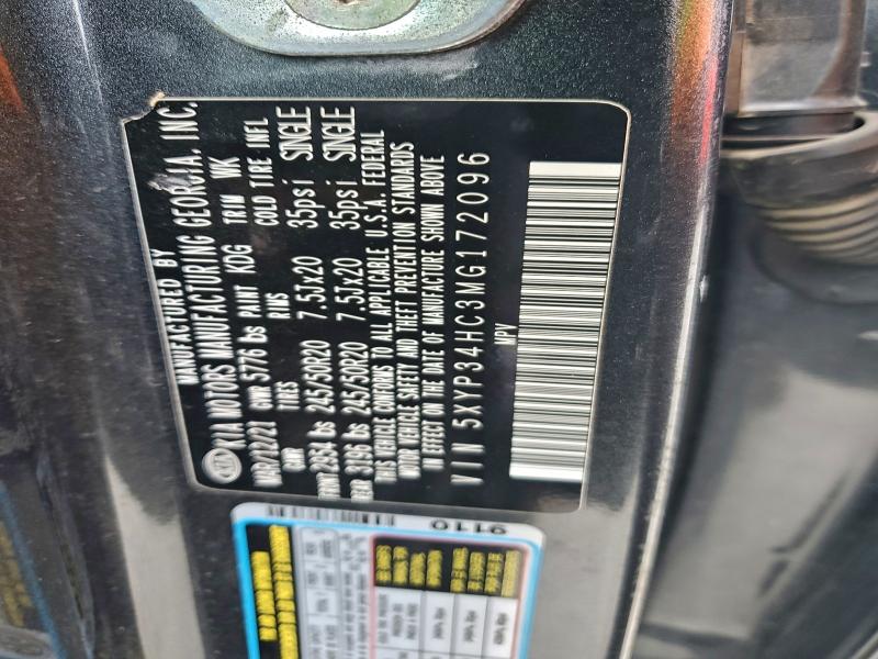 Фото 13 - KIA TELLURIDE