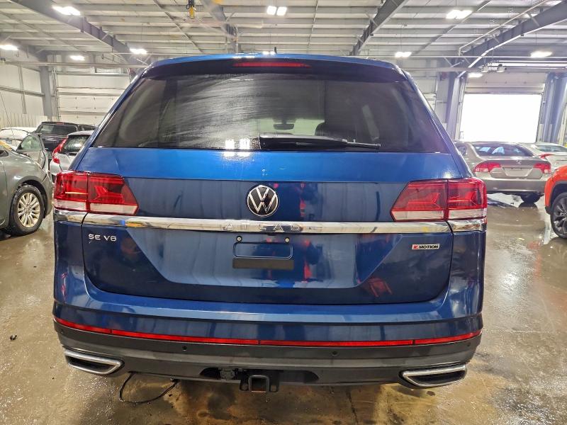 Фото 6 - VOLKSWAGEN ATLAS