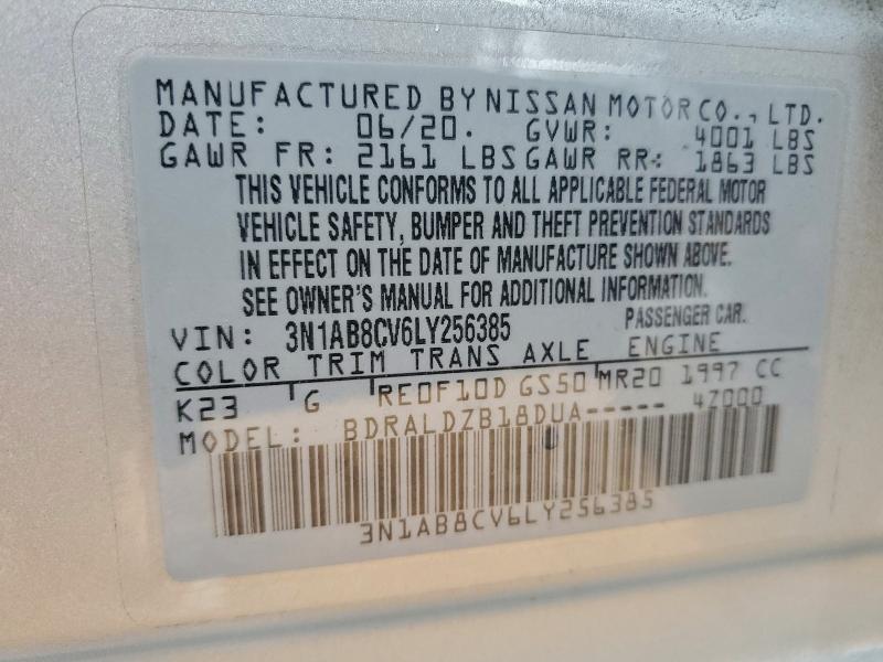 Фото 12 - NISSAN SENTRA