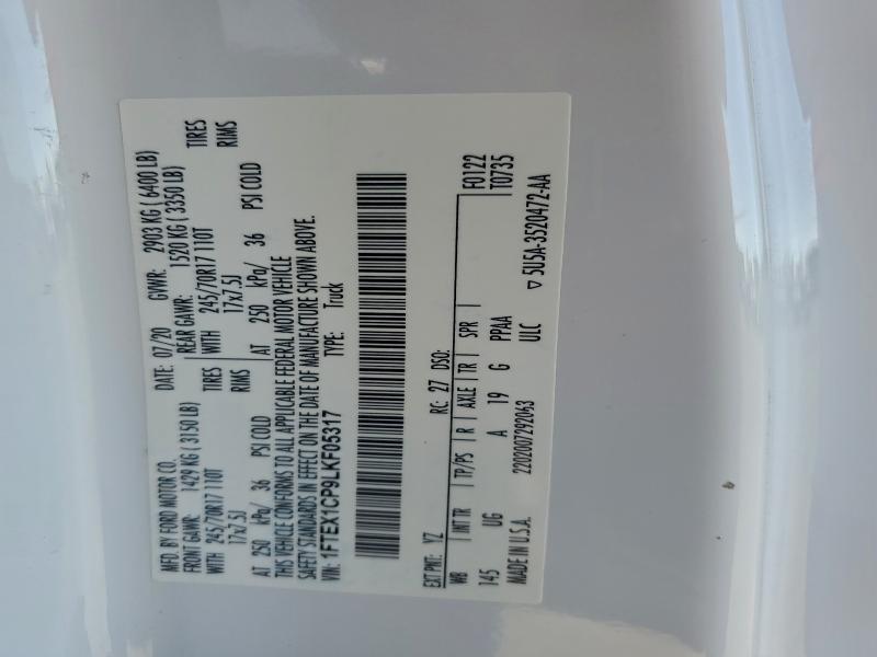 Фото 13 - FORD F-150