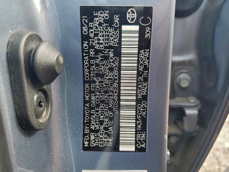 Фото 13 - TOYOTA COROLLA