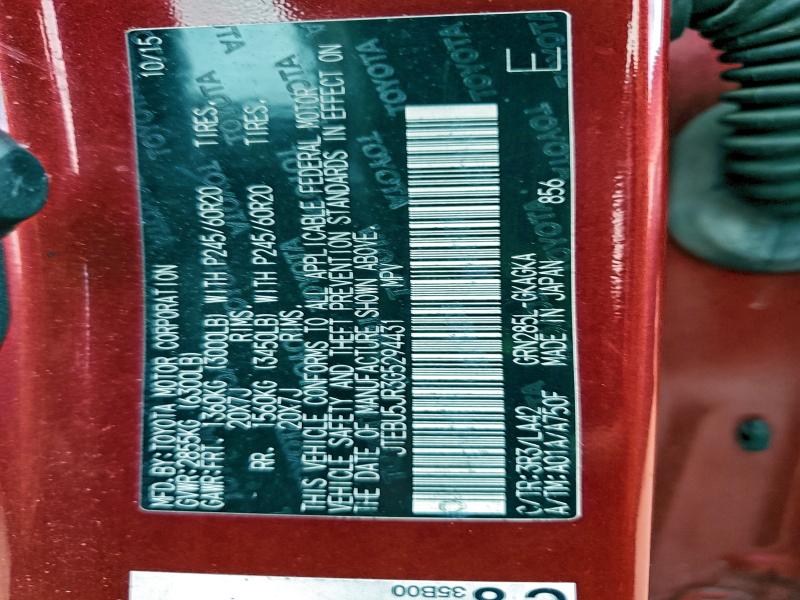 Фото 13 - TOYOTA 4RUNNER