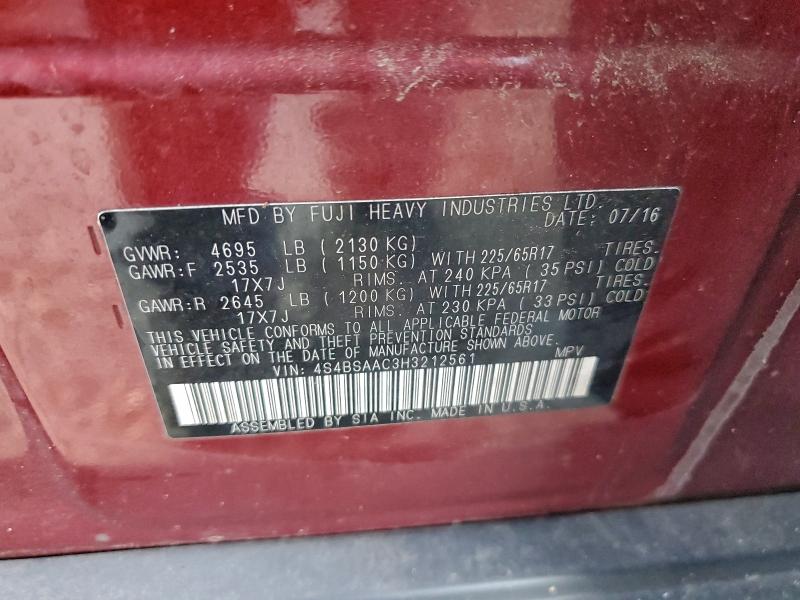 Фото 13 - SUBARU OUTBACK