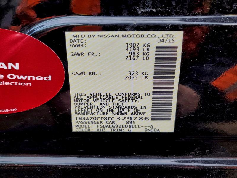 Фото 12 - NISSAN LEAF