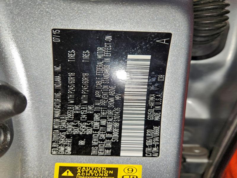 Фото 13 - TOYOTA HIGHLANDER