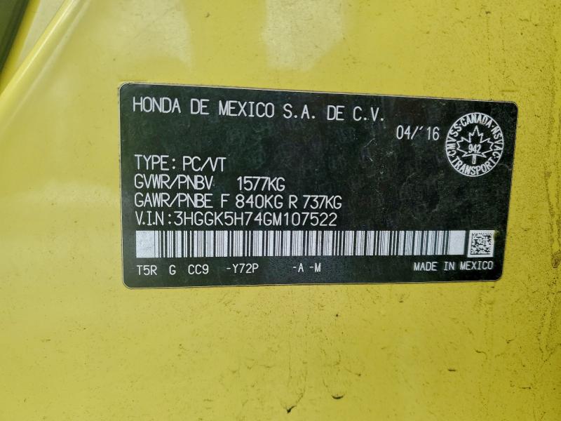 Фото 12 - HONDA FIT