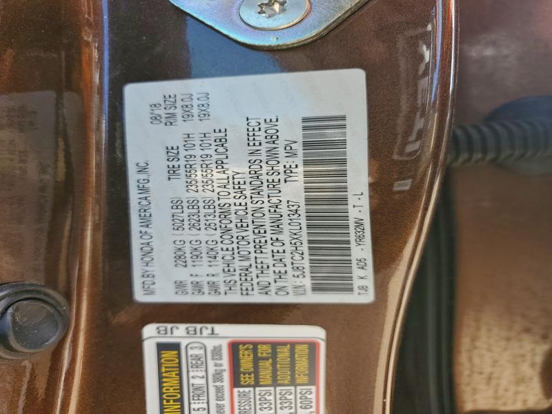 Фото 13 - ACURA RDX