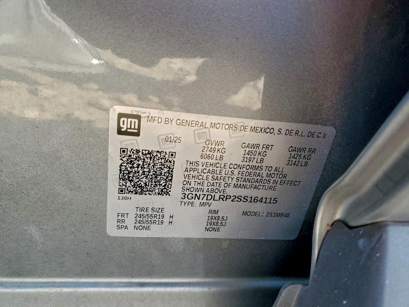 Фото 14 - CHEVROLET EQUINOX