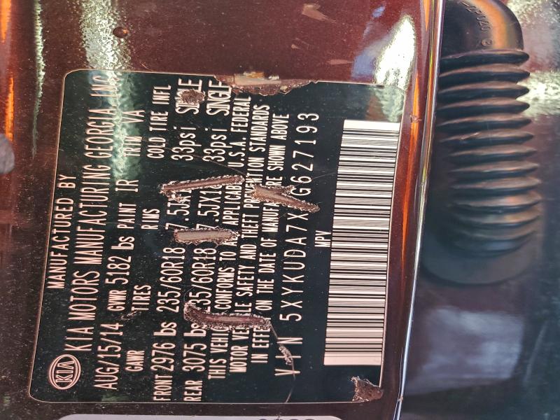 Фото 13 - KIA SORENTO