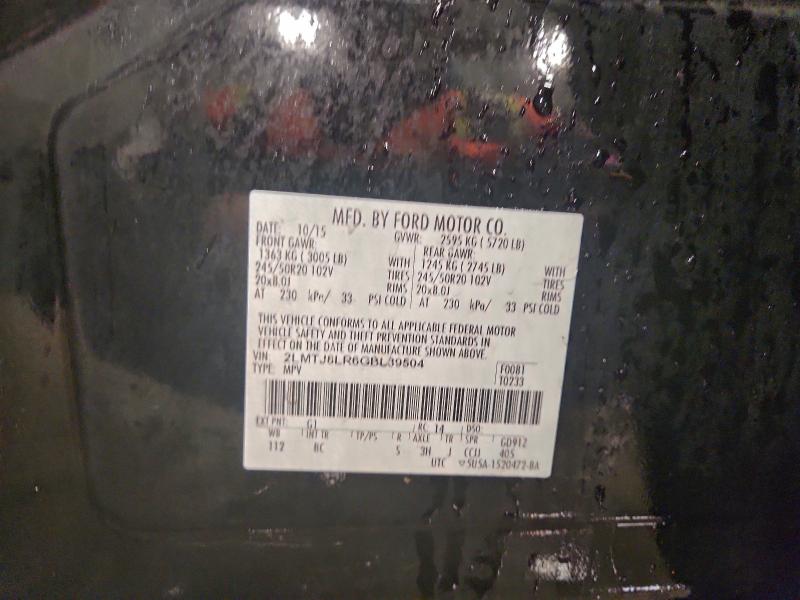 Фото 14 - LINCOLN MKX