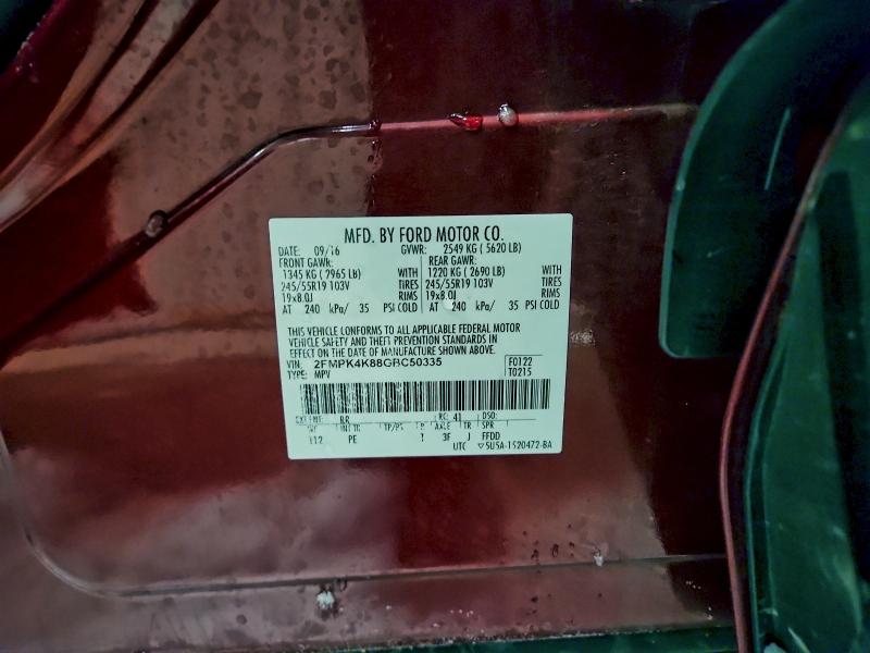 Фото 13 - FORD EDGE