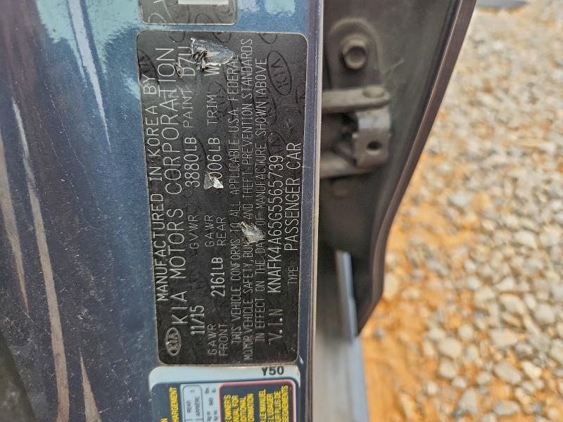 Фото 13 - KIA FORTE