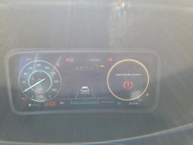 Фото 9 - HYUNDAI KONA