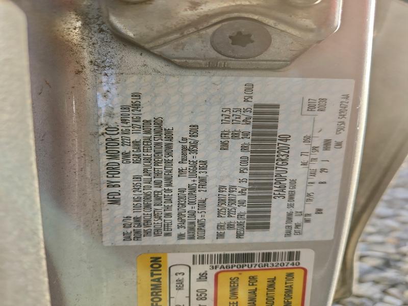 Фото 13 - FORD FUSION