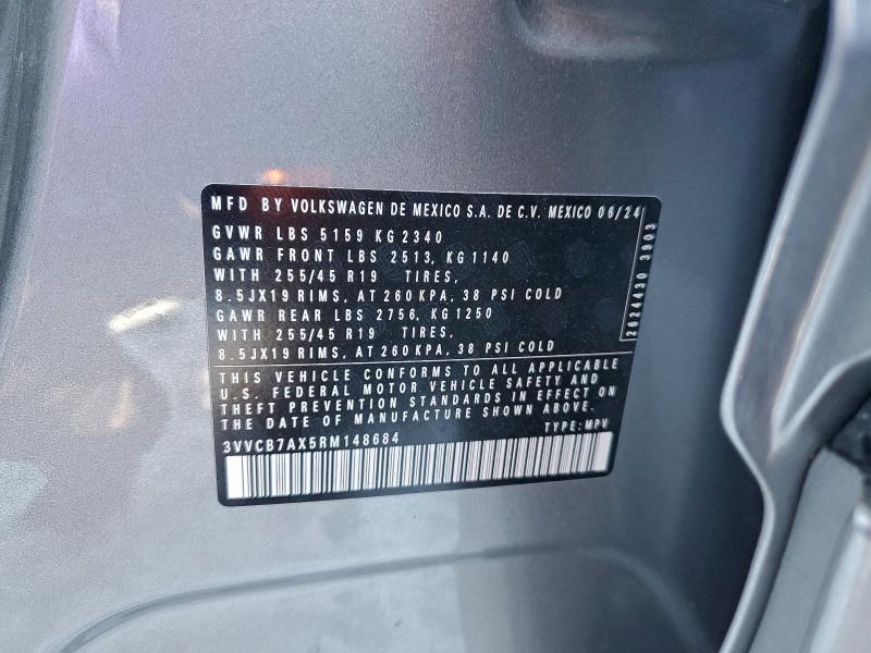 Фото 14 - VOLKSWAGEN TIGUAN