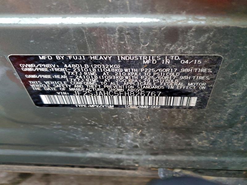 Фото 13 - SUBARU FORESTER