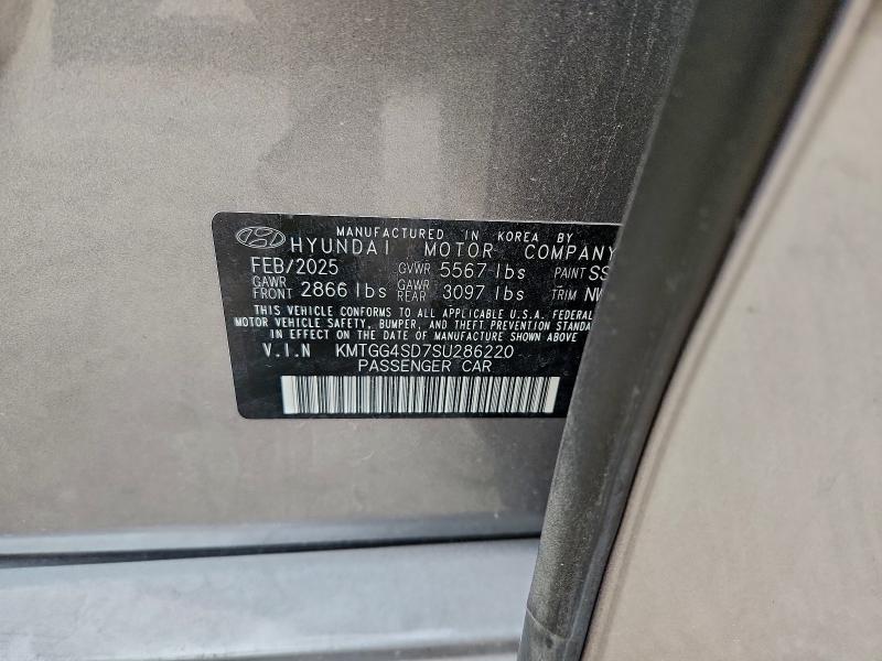 Фото 12 - GENESIS G80