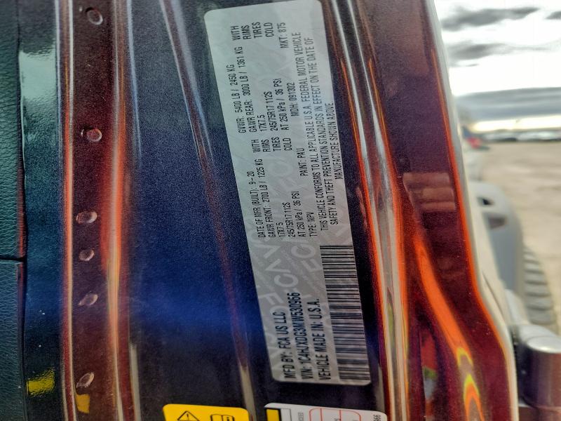 Фото 12 - JEEP WRANGLER