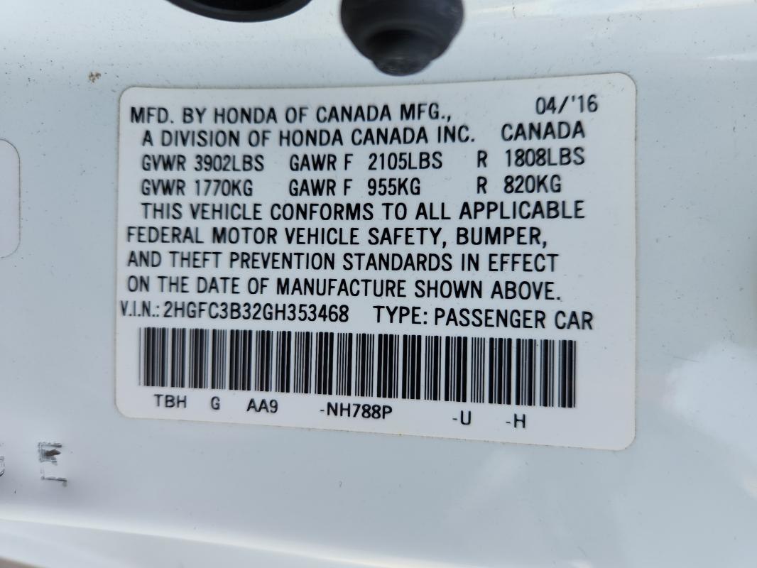 Фото 12 - HONDA CIVIC