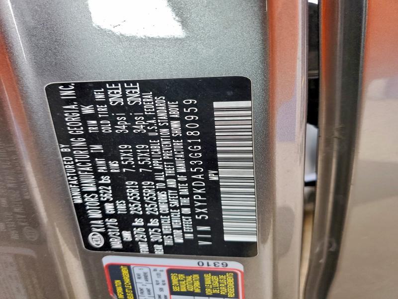 Фото 13 - KIA SORENTO