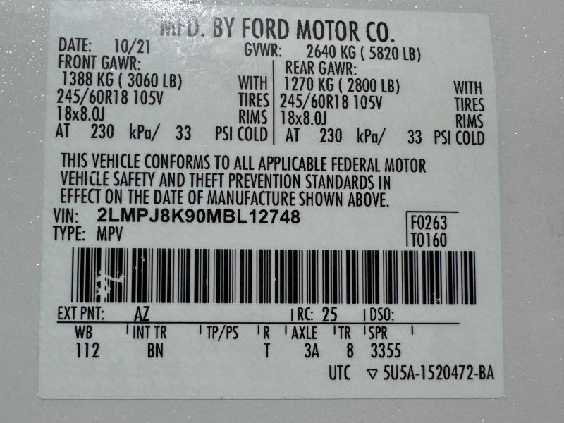 Фото 15 - LINCOLN NAUTILUS