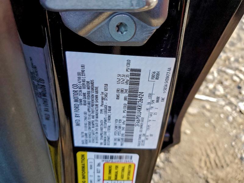 Фото 12 - FORD FUSION