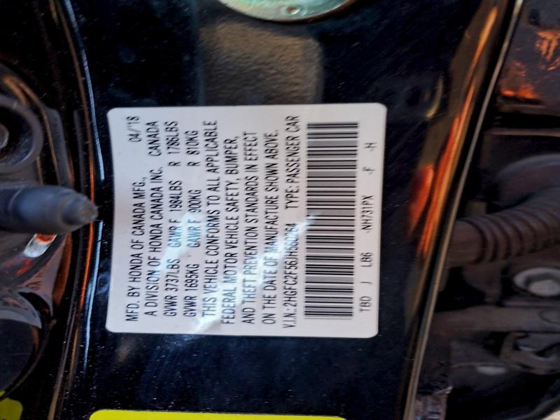 Фото 12 - HONDA CIVIC