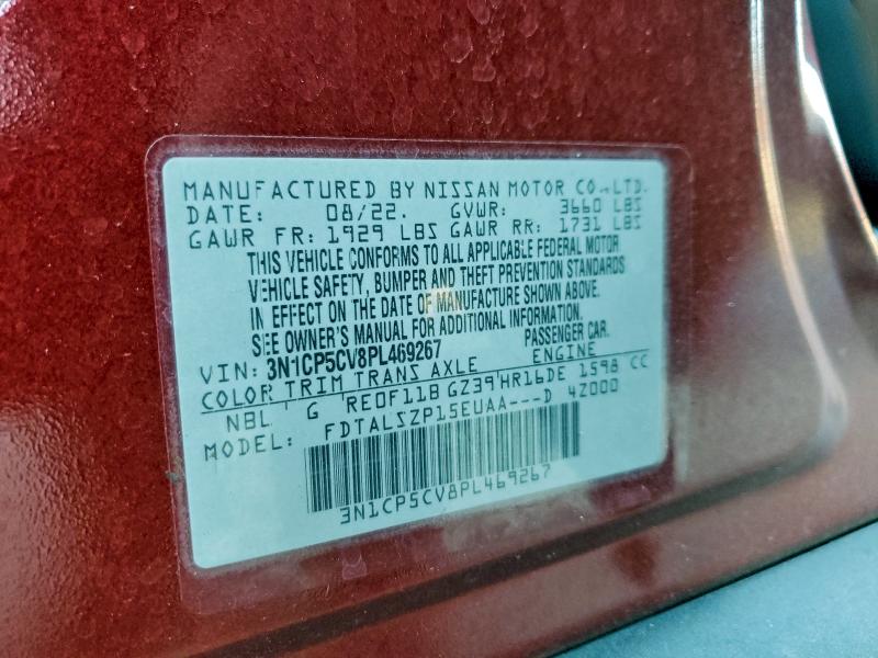 Фото 14 - NISSAN KICKS